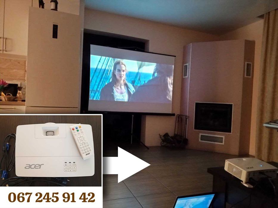 Проєктор Acer X1385WH