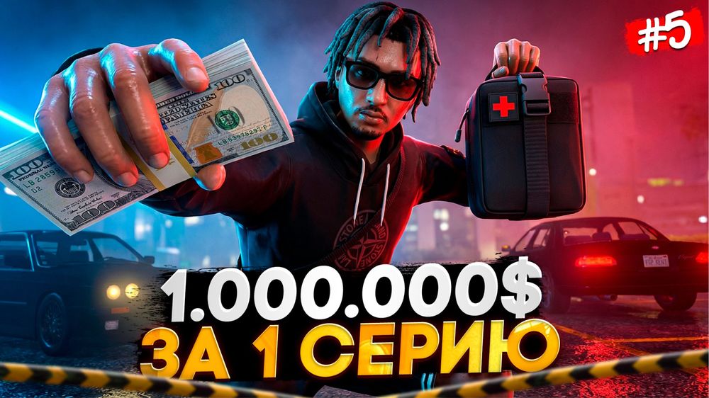 ПРЕВ’Ю Ютуб / ОБКЛАДИНКА для відео / Шапка