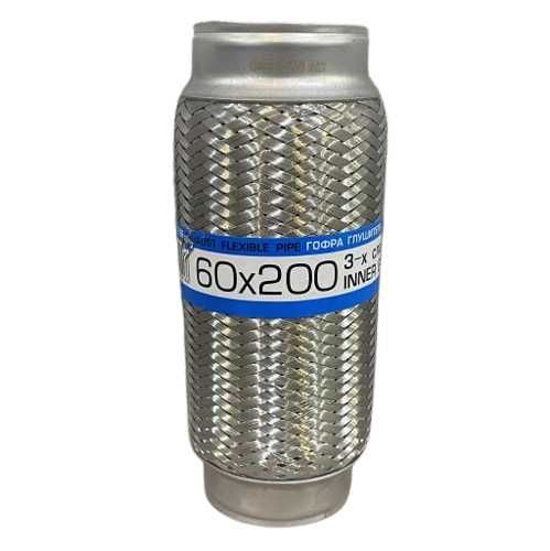 Гофра глушителя 3-х слойная, выхлопная система