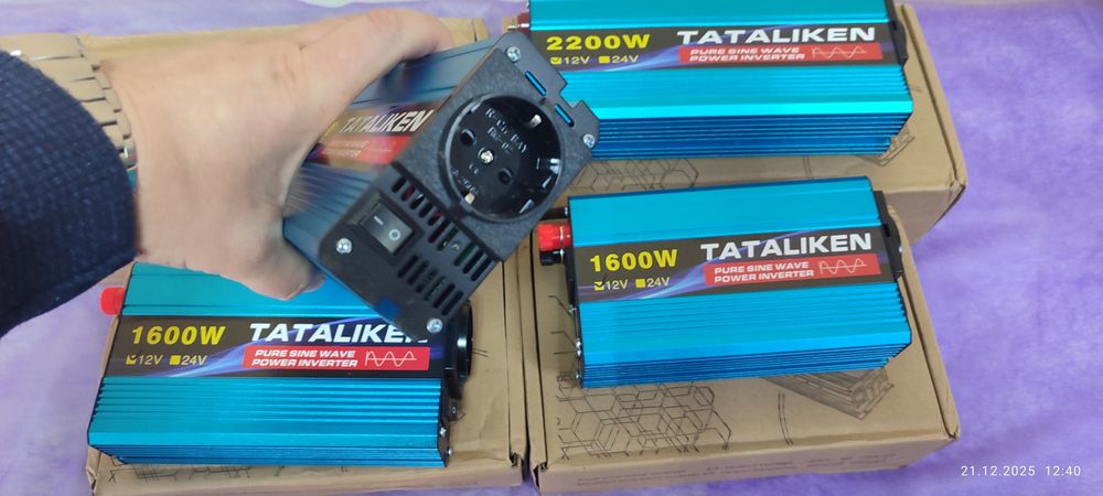 Інвертор TATALIKEN  1600/2200w чистий синус