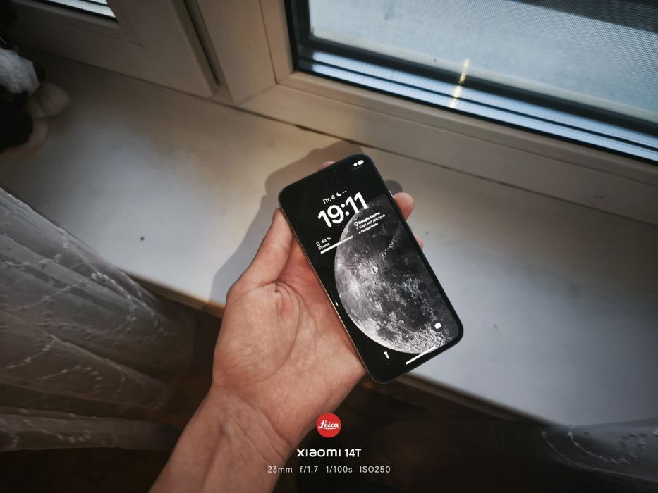 iPhone X 64GB White