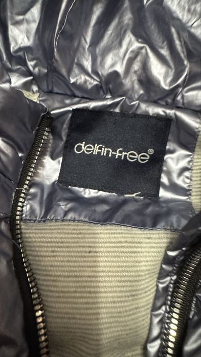 Куртка для дівчини