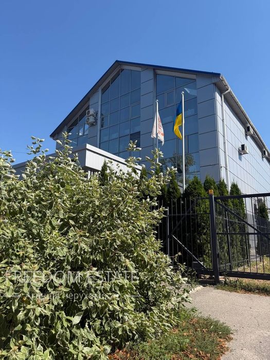 870 тис.$‼️ПРОДАЖ‼️ Офісна будівля 700 м2 Бізнес-центр з укриттям‼️ Полтава/ Центр