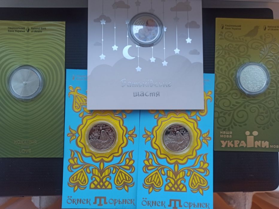 Орьнек кримськотатарський