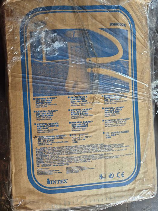 Basen ogrodowy Intex 488x107 z solarami