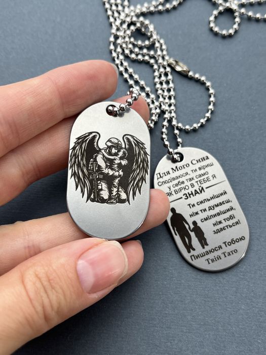 Жетон з нержавіючоі сталі з лазерним гравіюванням