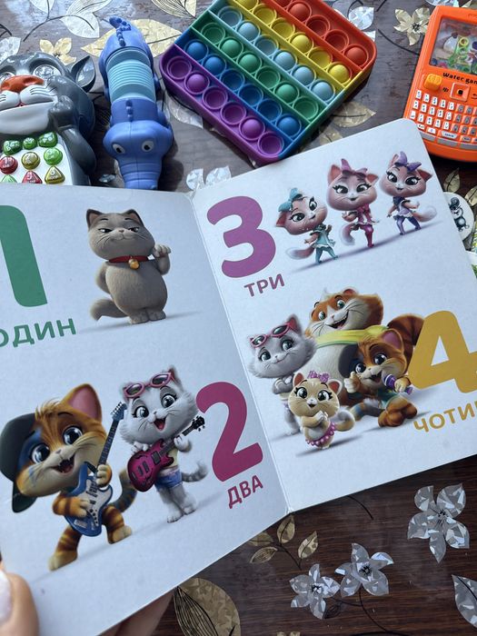 Іграшки для маляти, Том телефон, книги цифри, попіт, гра колечка