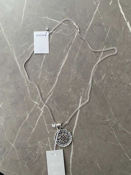 Срібний кулон Алатир