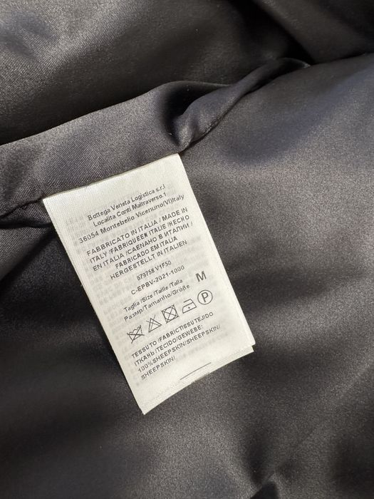 Шкіряна куртка Bottega Veneta, L