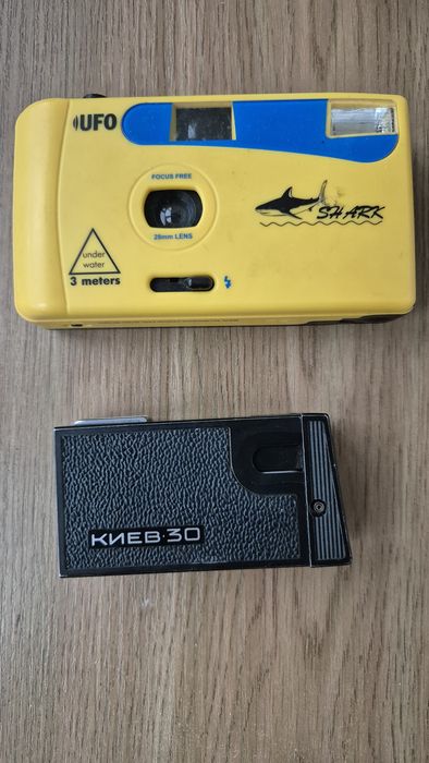 Фотоапарати ФЕД-2, Київ-30, Уфо UFO