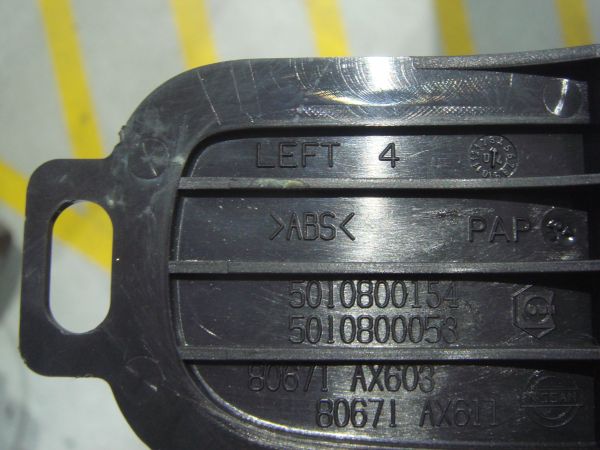Manípulo Int Porta Fr Esq Nissan Micra Iii (K12)
