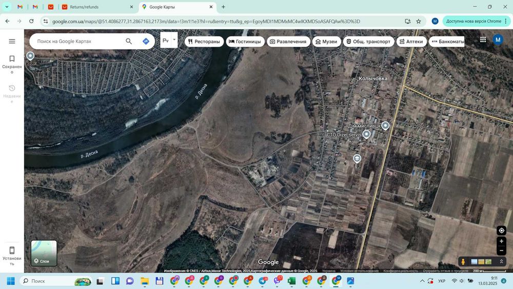 Продам ділянку с.Количівка 10км від Чернігова біля Десни, комунікації.