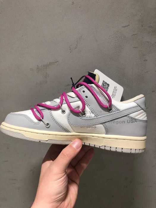 Off-white X Dunk Purple Laces