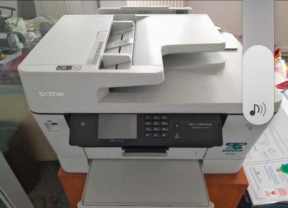Drukarka Brother MFC-J3940DW