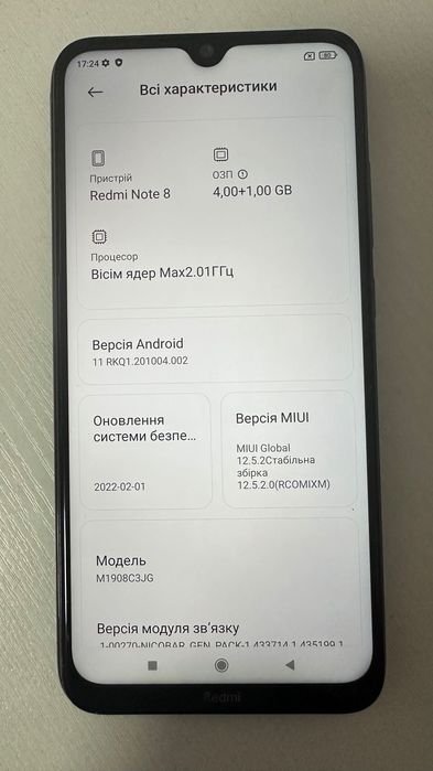 Xiaomi Redmi note 8