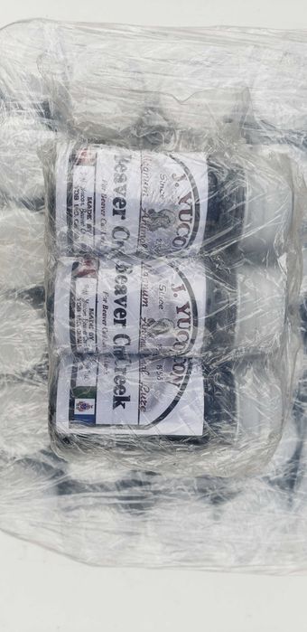 Приманка на бобра, куницу BEAVER CREEK/БИВЕР КРИК канадская