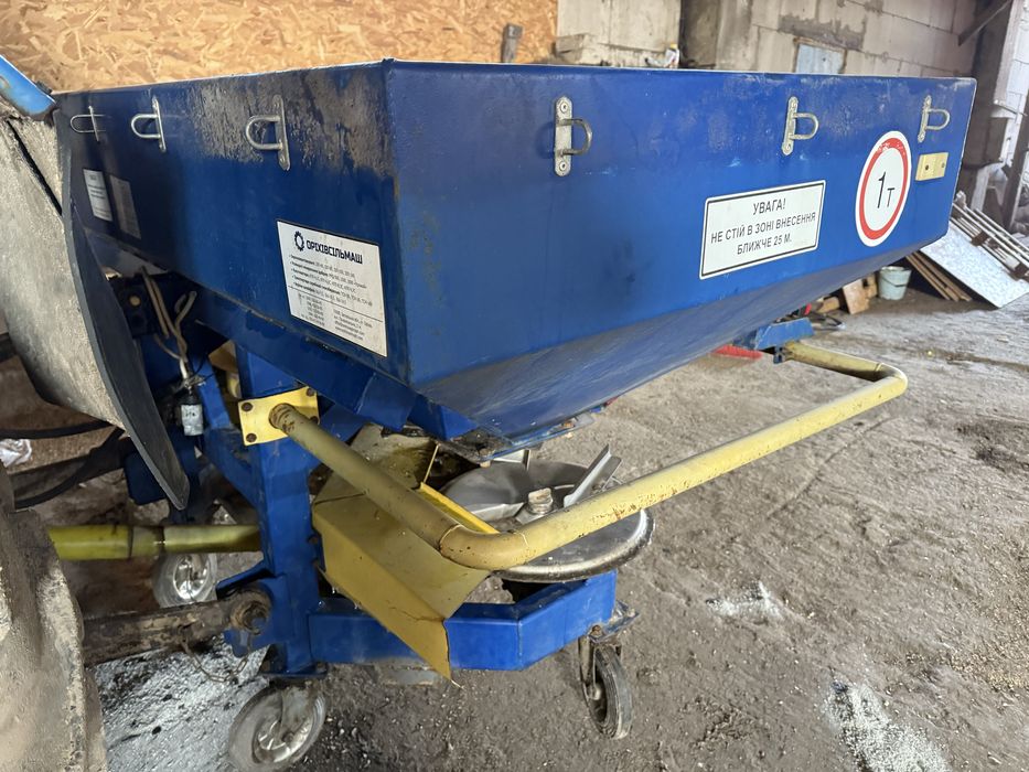 Розкидач Оріхівсільмаш Рмд-1000