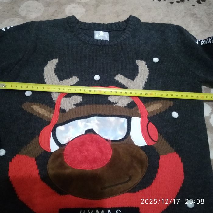 Світкр на хлопчика новорічний