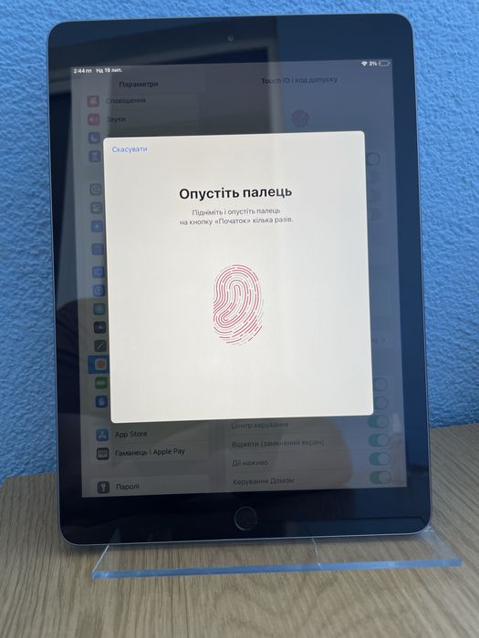 Ipad 6, 32Gb,9,7 WiFi.