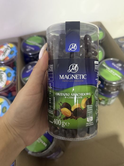 Драже Арахіс в шоколалі.Мигдаль в шоколадіДраже Bon-Bon,Морскі Камінці