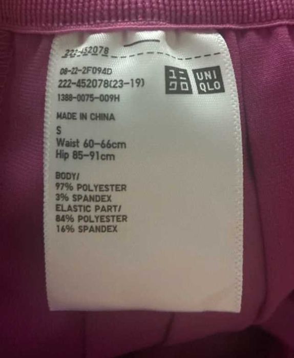 Spódnica plisowana Uniqlo