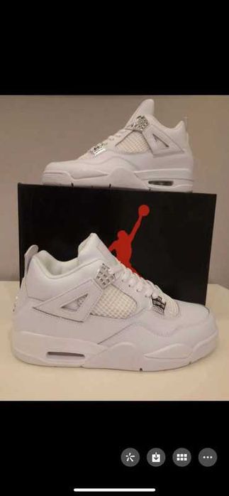 Jordan 4 Retro Pure Money R.42