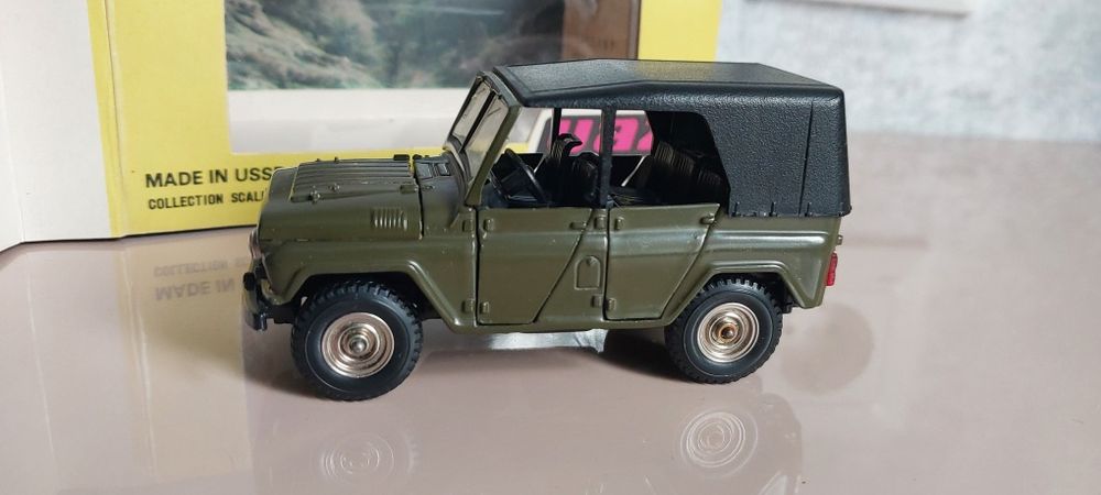 Дно МЕТАЛЛ.Модели УАЗы в масштабе 1.43 Сделано в СССР