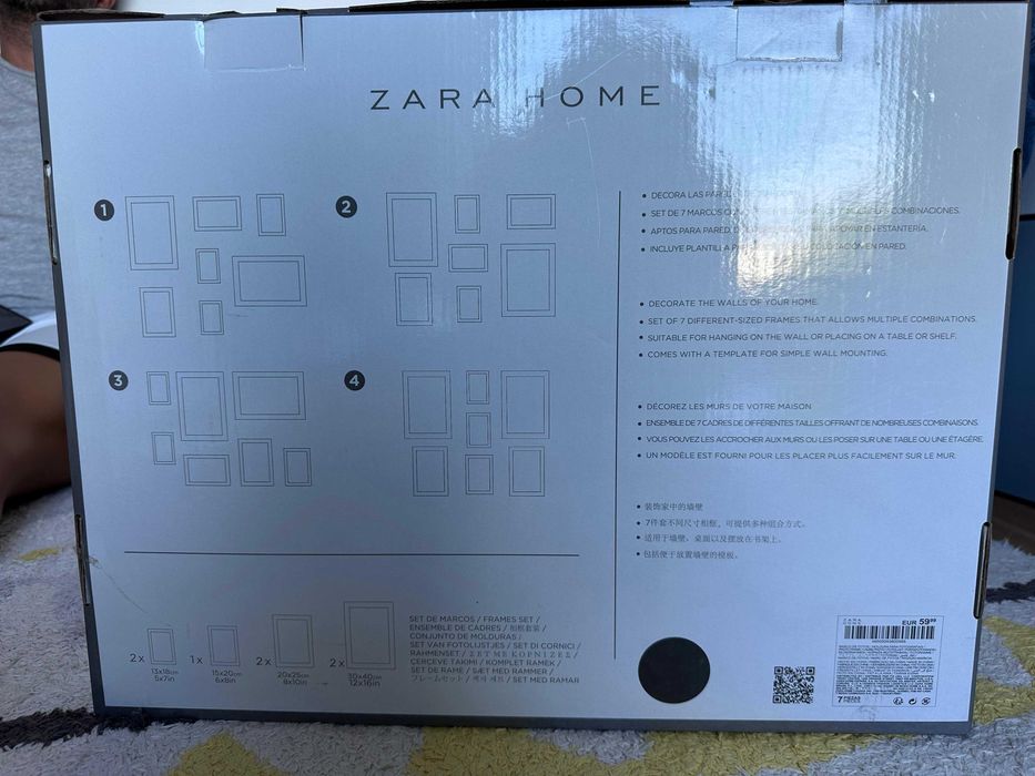 Conjunto de molduras - Zara Home