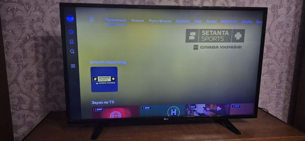 Смарт телевізор LG