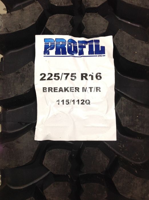 шини (наварка) 225 75 R 16 115/112Q BREAKER MT/R SILVER Simex Болото