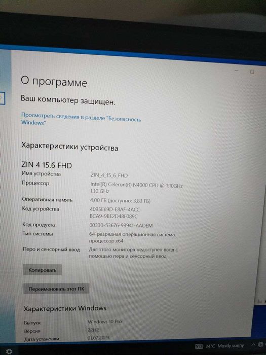 Laptop techbite w idealnym stanie