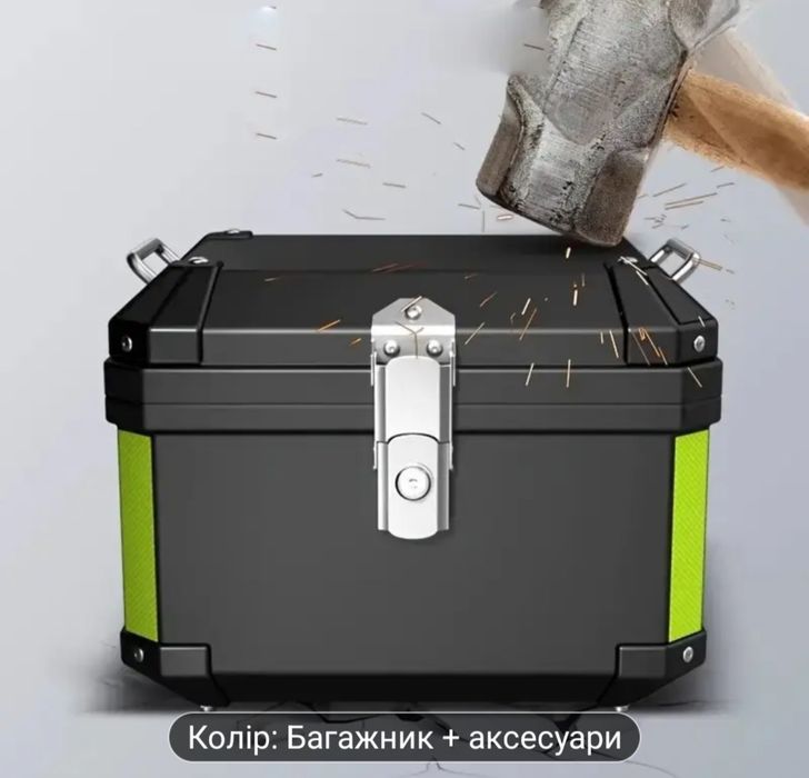 Кофр багажник ящик на мотоцикл скутер велосипед. Новий.