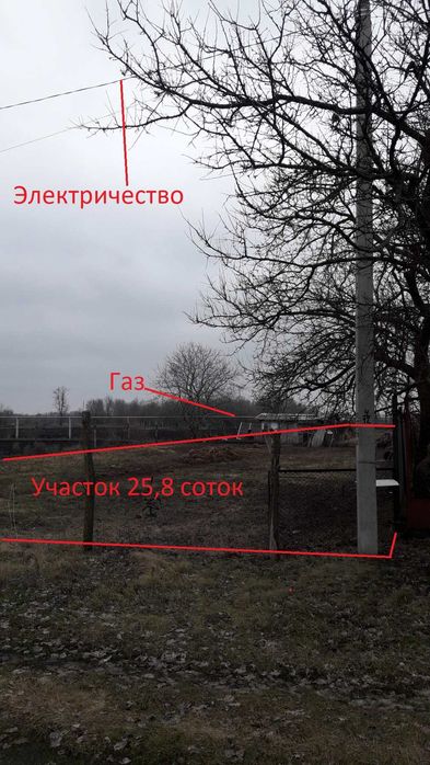 Продам земельный участок 25,8 в с. Надеждовка