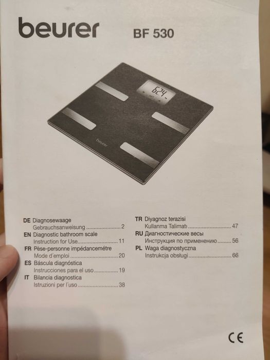 Ваги діагноститчні Beurer BF530,6 режимів визначення ваги