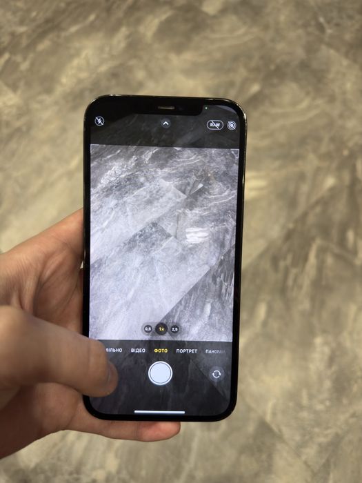 iPhone 12 pro max 256gb