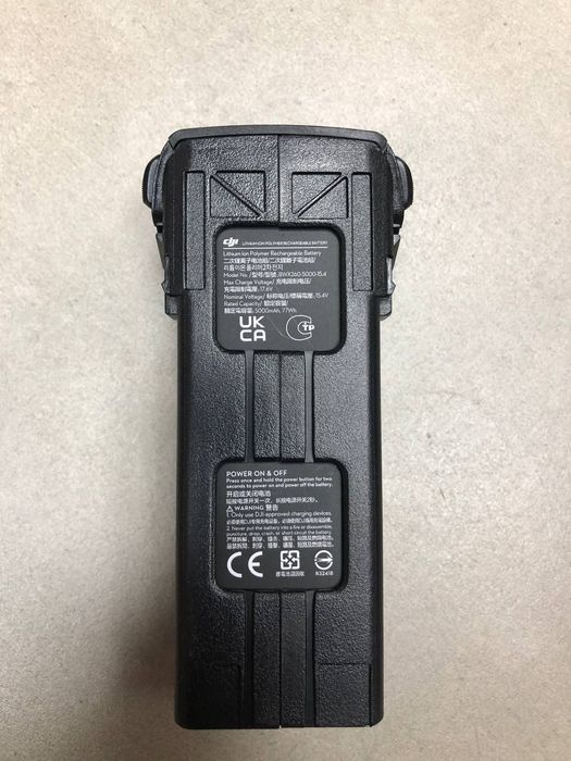 батки, акб, акумулятори DJI Mavic 3Pro/3T/3 Classic