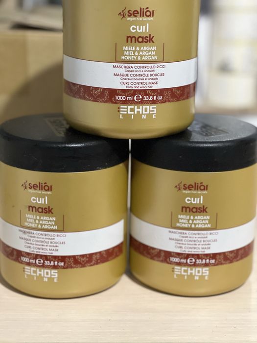 Echosline Seliar Curl маска для кучерявого волосся