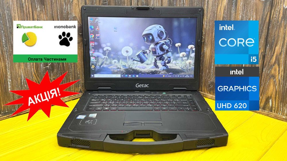РОЗПРОДАЖ!  Захищений Ноутбук Getac S410 G2 /14"/Core i5-8250u/SSD 256 GB