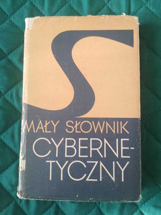 Mały słownik cybernetyczny - pod redakcją Marii Kempisty