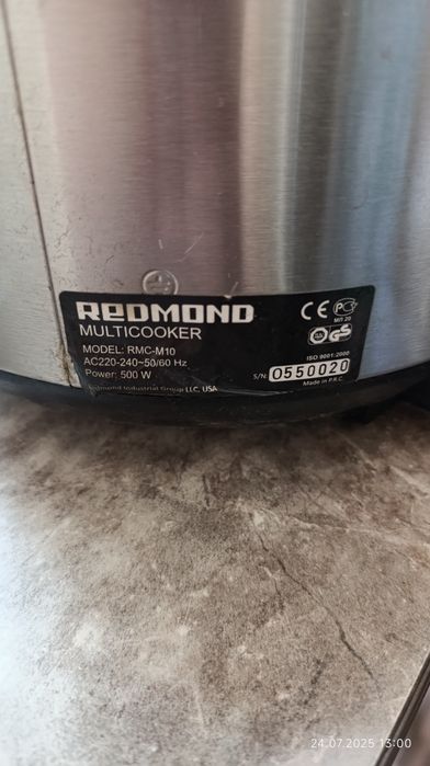 Мультиварка redmond