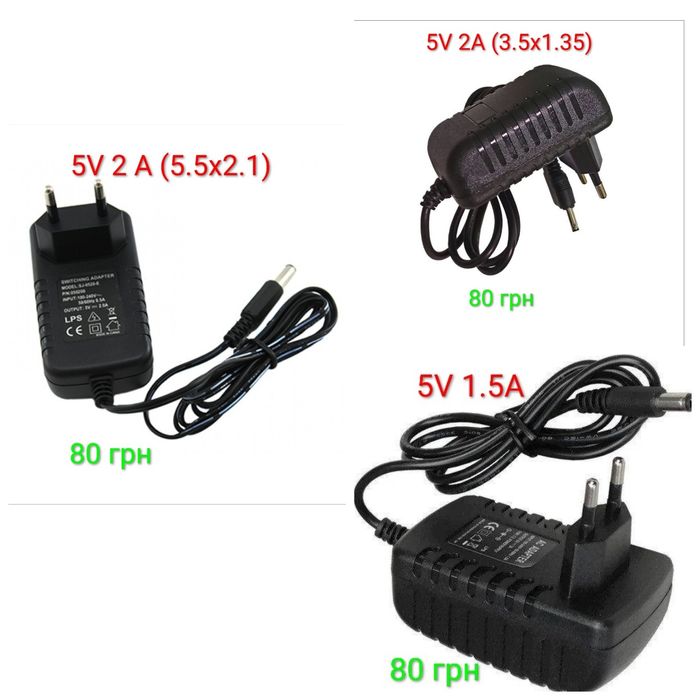 Блоки живлення 5v, 6v, 9v, 12v, 19v. Блоки та комплектуючі для Т2