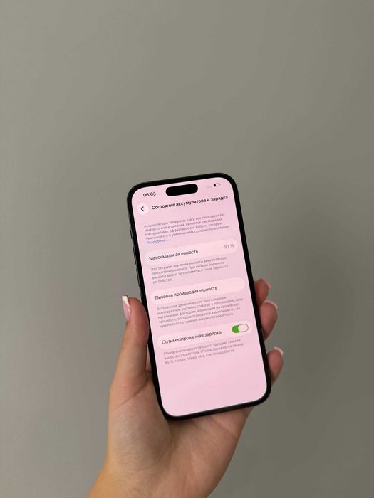 Iphone 14 Pro 256gb Neverlock