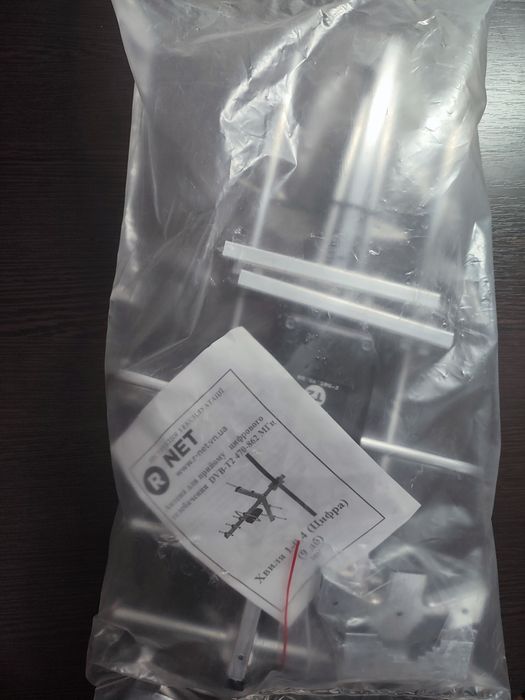 Новая Антенна ВОЛНА 1-0.4 Цифра (приём до 10-15км)