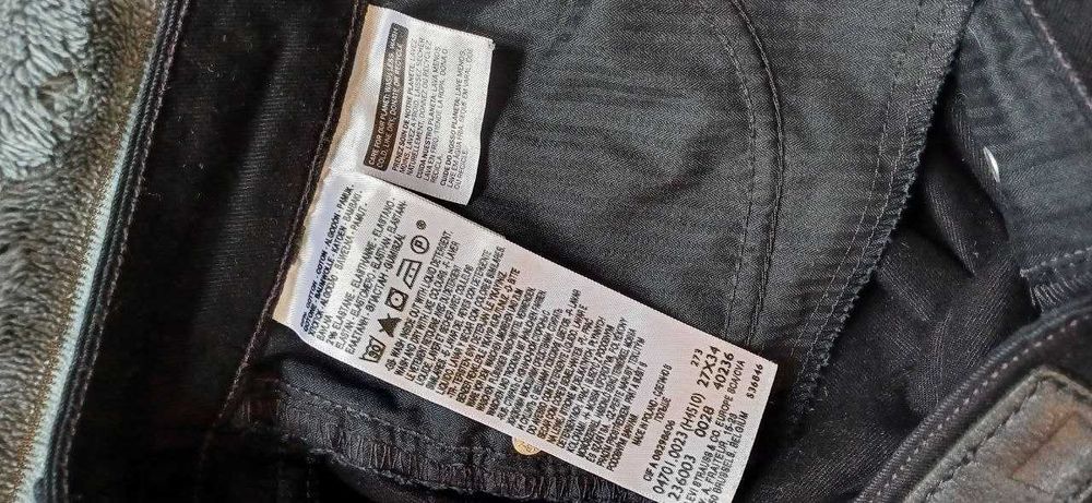 Джинси від бренду Levis