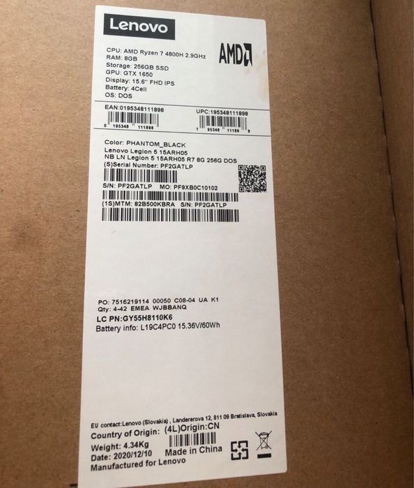 Ноутбук Lenovo Legion 5 15ARH05 + подарунок
