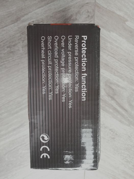 Зарядний пристрій 20А