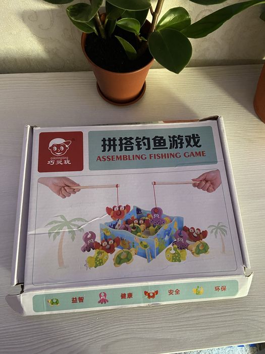 Рибалка деревʼяна рибки черепашки