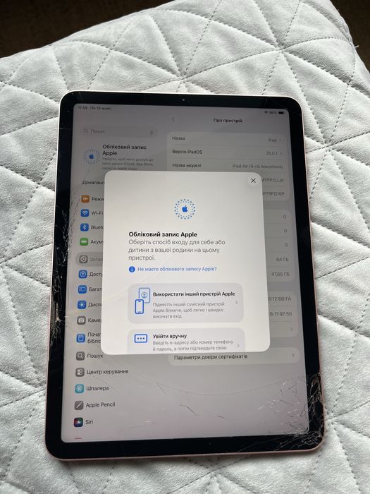Apple iPad Air 4 64Gb модель А2316