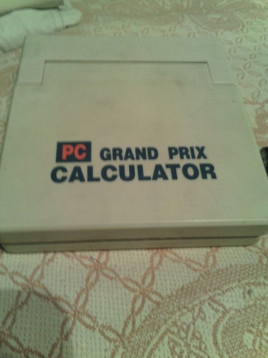 Калькулятор-игра.