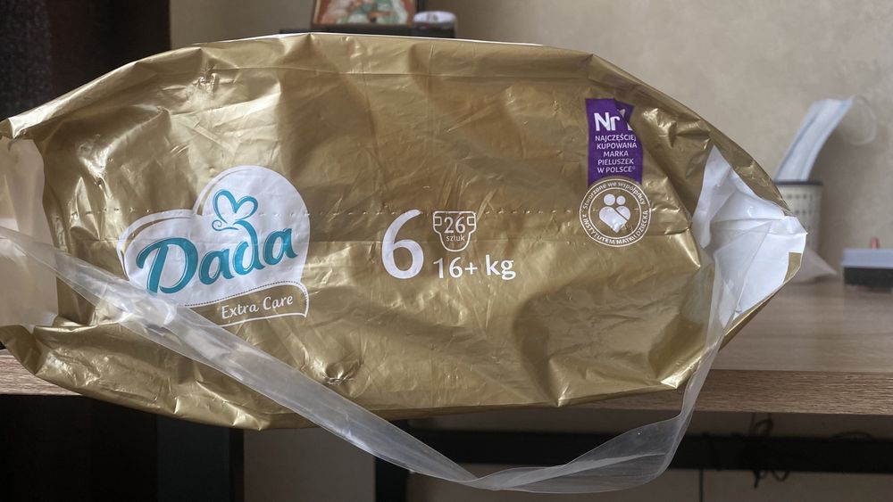 Продам підгузники дада 6